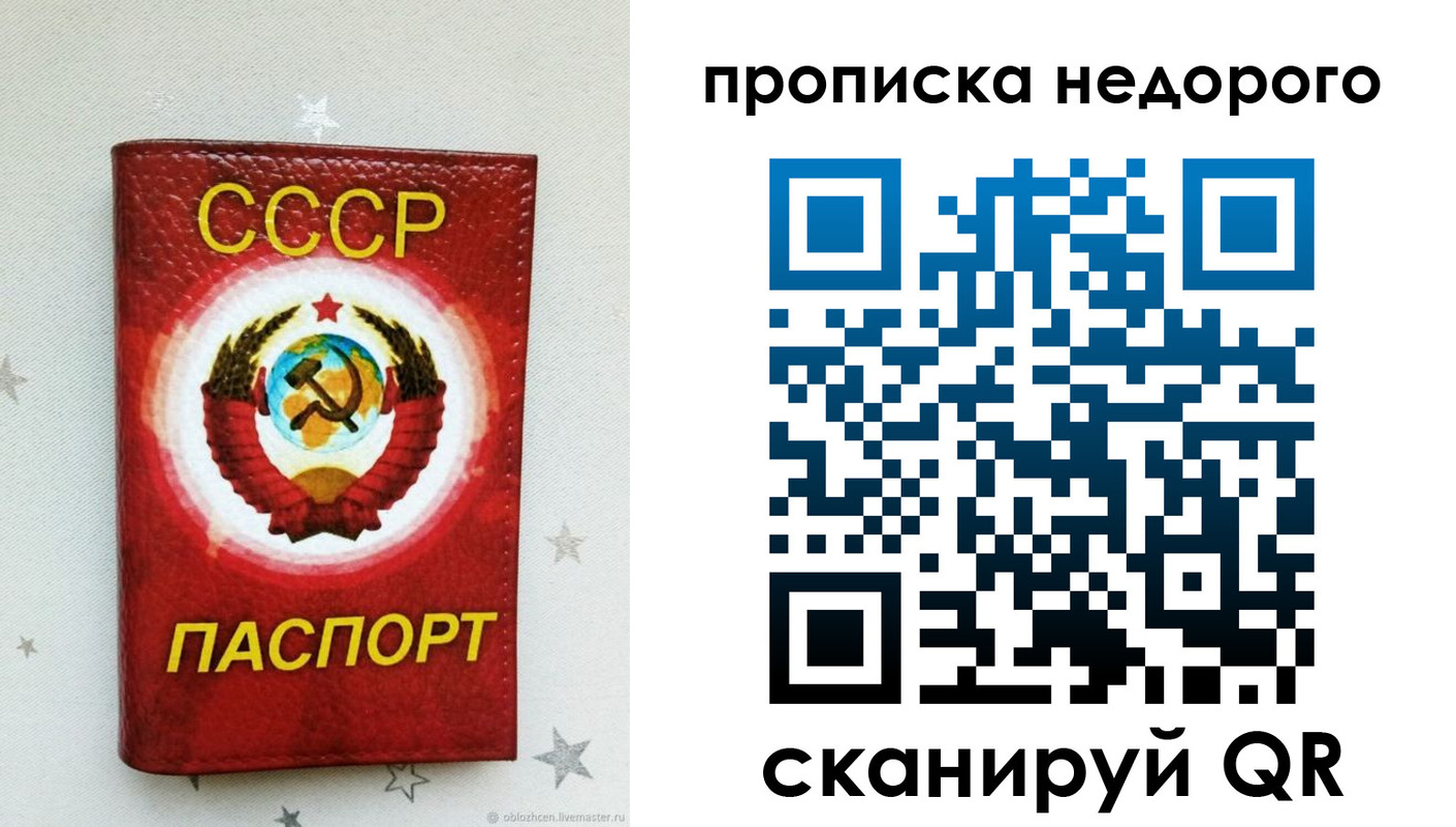 форма 3 в Бодайбо